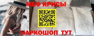 ECSTASY Свободный