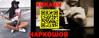 ECSTASY Свободный