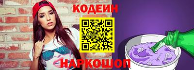 МДМА Рузаевка