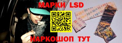 меф VHQ Севастополь