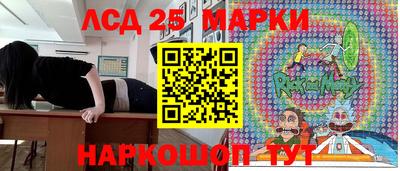 МДМА Рузаевка