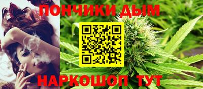 тгк Северобайкальск
