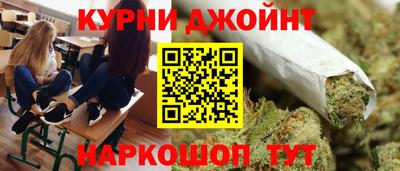тгк Северобайкальск
