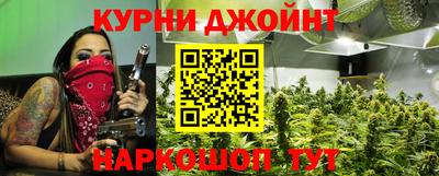 меф VHQ Севастополь