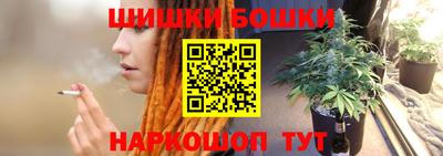 МДМА Рузаевка