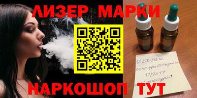 меф VHQ Севастополь