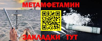соль ск Рязань