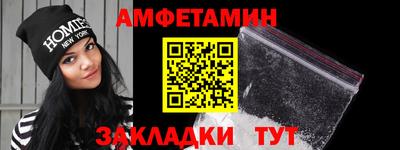 соль ск Рязань