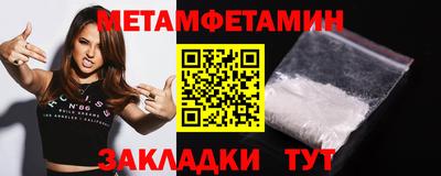 ECSTASY Свободный