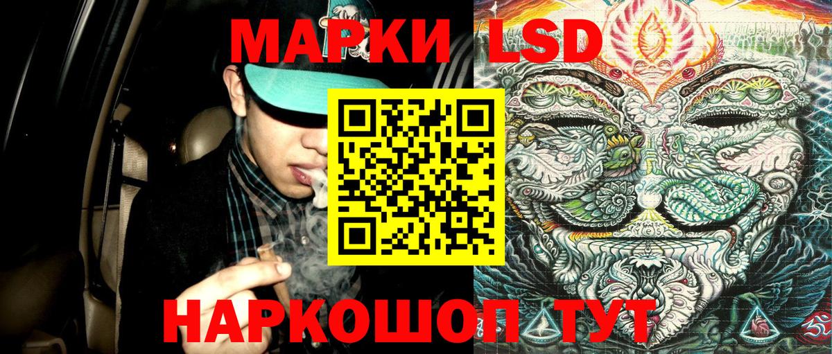 ЭКСТАЗИ  Новосибирск  КОКАИН  Бошки Шишки  ГАШ  Меф кристаллы  Гашиш  Вход с VPN 